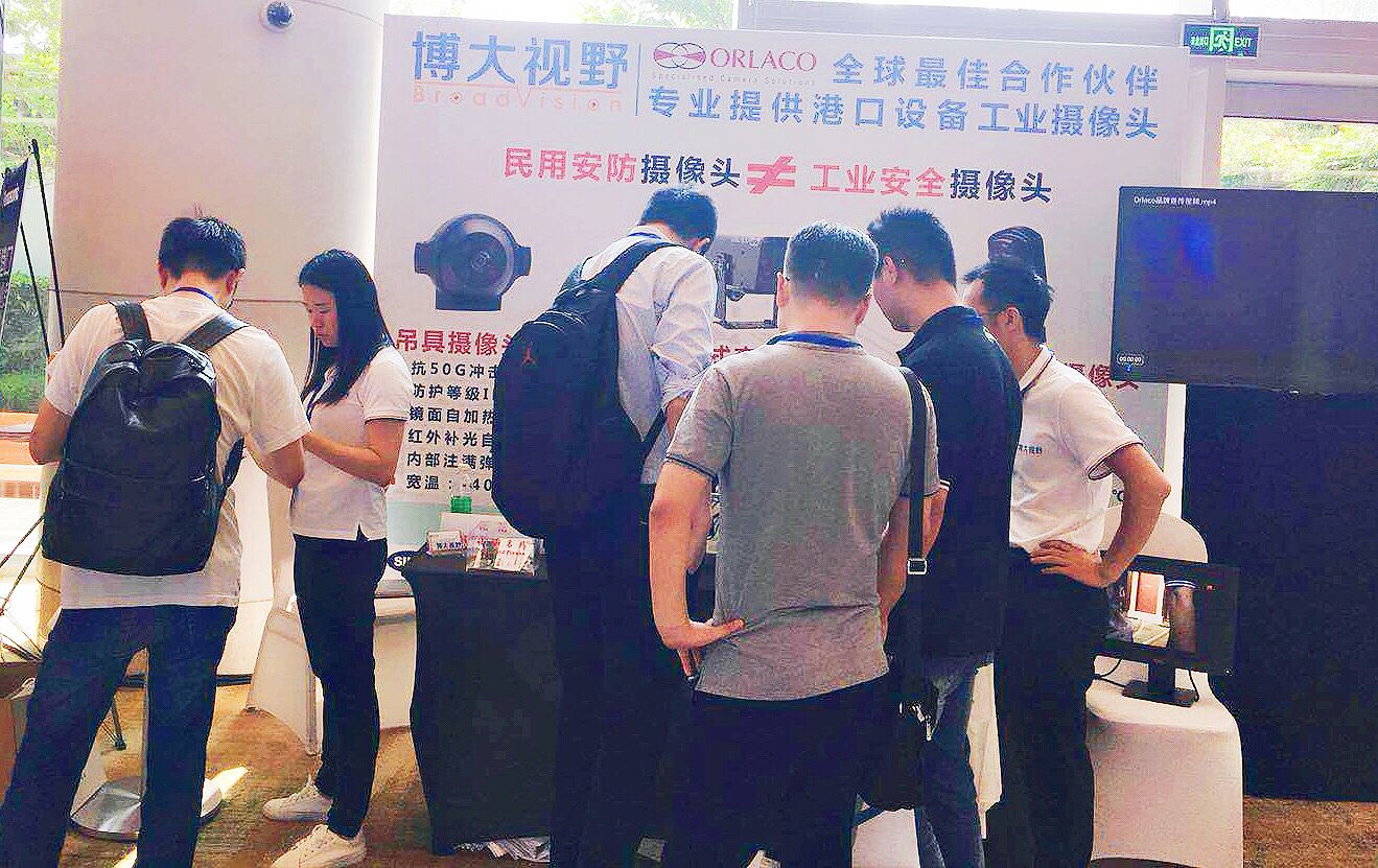 2018展会2.jpg 2018展会2.jpg