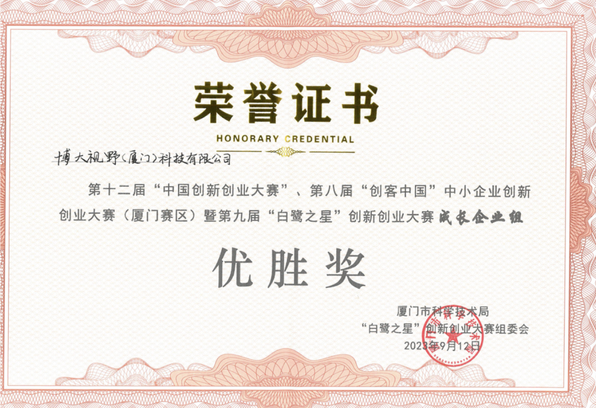 屏幕快照 2024-06-21 下午3.34 拷贝.png 屏幕快照 2024-06-21 下午3.34 拷贝.png