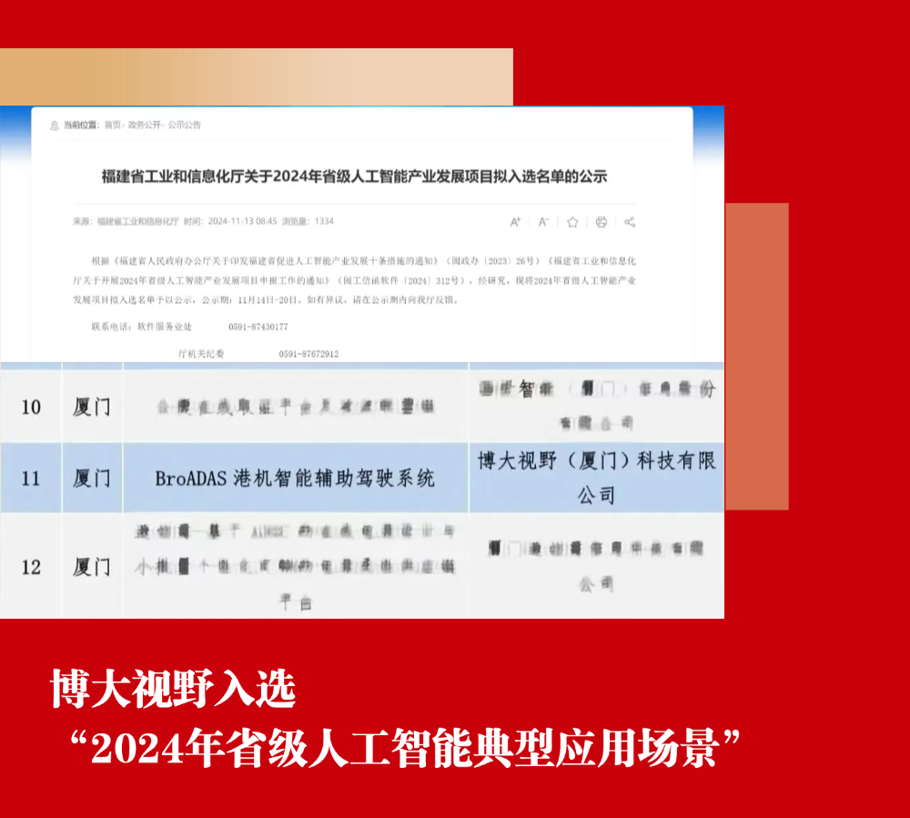 稿定设计-16.png