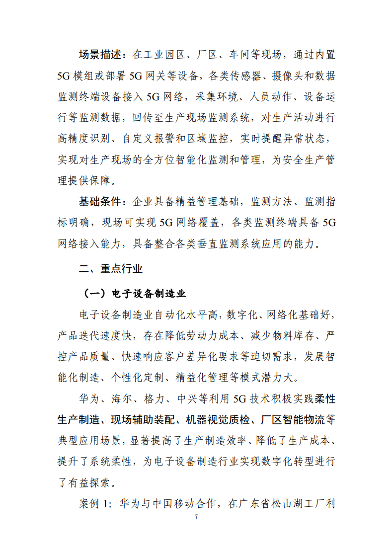 f6bd77ba2dac9ed0f298b8017d30ef90.png