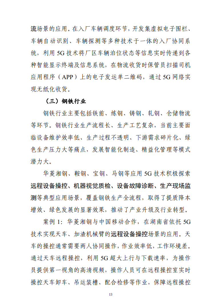 a1bac793e9f669dd33dc4f8c52e099b3.png