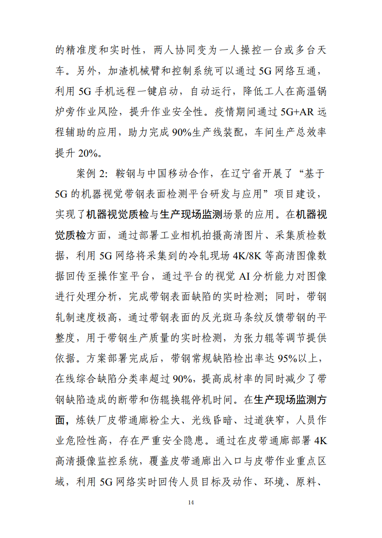 c5cfb2819d93f794f768e49c2e4b1f83.png